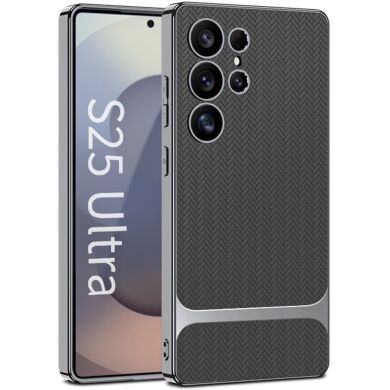 Защитный чехол GKK Woven Pattern для Samsung Galaxy S25 Ultra (S938) - Grey