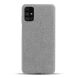 Защитный чехол KSQ Cloth Style для Samsung Galaxy M31s (M317) - Light Grey. Фото 2 из 5