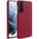 Защитный чехол KSQ Cloth Style для Samsung Galaxy S22 Plus - Red. Фото 1 из 6