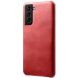 Защитный чехол KSQ Leather Cover для Samsung Galaxy S22 (S901) - Red. Фото 1 из 4