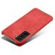 Захисний чохол KSQ Leather Cover для Samsung Galaxy S22 (S901) - Red