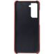 Защитный чехол KSQ Leather Cover для Samsung Galaxy S22 (S901) - Red. Фото 4 из 4