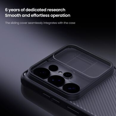 Захисний чохол NILLKIN CamShield Pro (Clear Version) для Samsung Galaxy S26 Ultra - Black
