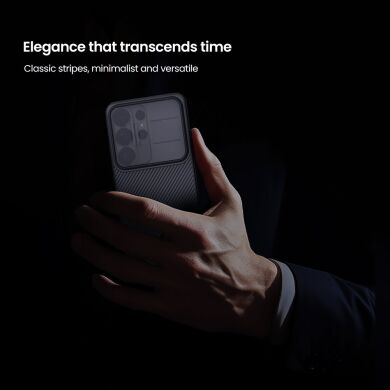 Захисний чохол NILLKIN CamShield Pro (Clear Version) для Samsung Galaxy S26 Ultra - Black