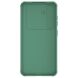 Захисний чохол NILLKIN CamShield Pro для Samsung Galaxy A35 (A356) - Green