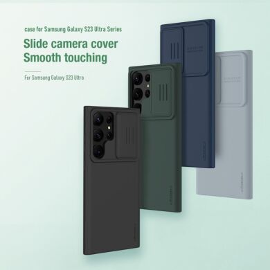 Захисний чохол NILLKIN CamShield Silky Silicone Case для Samsung Galaxy S23 Ultra (S918) - Green