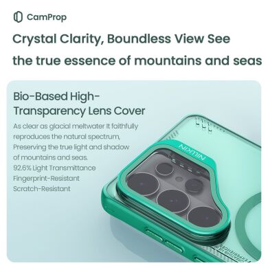 Захисний чохол NILLKIN Iceblade Prop Magnetic (Precise Cut-out) для Samsung Galaxy S26 Ultra - Grey