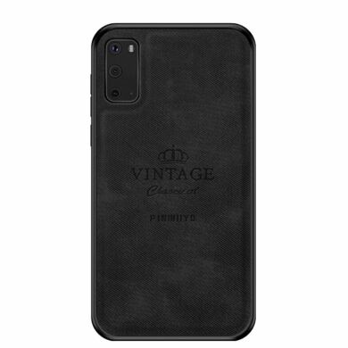 Защитный чехол PINWUYO Vintage Series для Samsung Galaxy S20 (G980) - Black