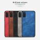 Защитный чехол PINWUYO Vintage Series для Samsung Galaxy S20 (G980) - Red. Фото 13 из 14