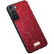 Защитный чехол SULADA Dazzling Glittery для Samsung Galaxy S25 (S931) - Red. Фото 1 из 6