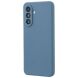 Захисний чохол UniCase Aura Cover для Samsung Galaxy A26 (A266) - Sapphire