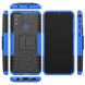 Защитный чехол UniCase Hybrid X для Samsung Galaxy M31 (M315) - Blue. Фото 8 из 9