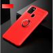 Захисний чохол UniCase Magnetic Ring для Samsung Galaxy A21s (A217) - Red
