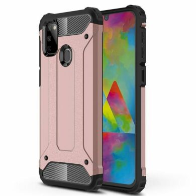 Захисний чохол UniCase Rugged Guard для Samsung Galaxy M30s (M307) / Galaxy M21 (M215) - Rose Gold