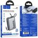 Зовнішній акумулятор Hoco Q39 22.5W+PD20W (20000mAh) - Metal Grey