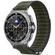 Ремешок Spigen (SGP) WBF0 для Samsung Galaxy Watch 8 (40/44mm) / 8 Classic (AMP10154) - Green. Фото 1 из 16