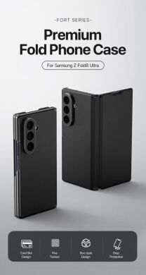 Защитный чехол Dux Ducis Fort Series для Samsung Galaxy Fold 8 Ultra - Blue