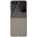 Защитный чехол Kindsuit Case для Samsung Galaxy Flip 7 (EF-VF766PJEGUA) - Taupe. Фото 1 из 5