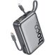 Зовнішній акумулятор Hoco Q39 22.5W+PD20W (20000mAh) - Metal Grey
