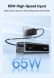 Внешний аккумулятор Baseus EnerGeek GP12 145W (20800mAh) + кабель Type-C to Type-C P10082109813-00 - Grey. Фото 9 из 18
