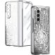 Защитный чехол UniCase Mechanical Legend для Samsung Galaxy Fold 4 - Silver. Фото 1 из 12