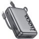 Зовнішній акумулятор Hoco Q39 22.5W+PD20W (20000mAh) - Metal Grey