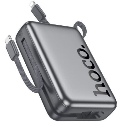 Зовнішній акумулятор Hoco Q39 22.5W+PD20W (20000mAh) - Metal Grey