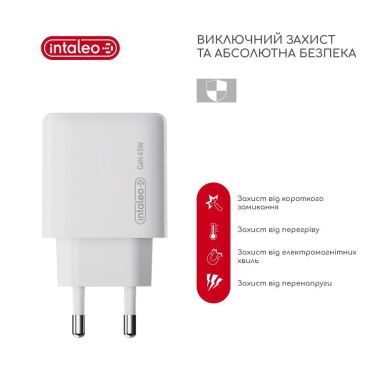 Мережевий зарядний пристрій Intaleo TCG65GAN 65W GaN Charger - White