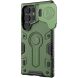 Защитный чехол NILLKIN CamShield Armor Prop Magnetic Case для Samsung Galaxy S24 Ultra - Green. Фото 2 из 19