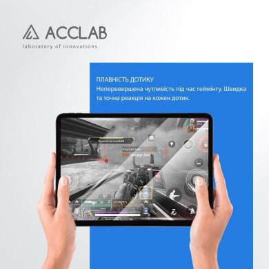 Защитное стекло ACCLAB Tempered Glass для Samsung Galaxy Tab S9 FE Plus (X610.616)