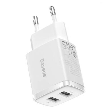 Сетевое зарядное устройство Baseus Compact Charger 2U (10.5W) CCXJ010202 - White