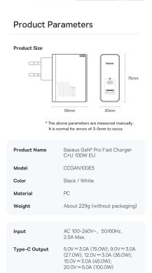 Сетевое зарядное устройство Baseus GaN5 Pro Fast Charger C+U 100W + кабель Type-C to Type-C (100W, 1m) CCGP090201 - Black