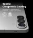 Комплект захисних стекол Ringke Camera Lens Frame Glass для Samsung Galaxy S26 Plus (S947) 8800328815407 - Black