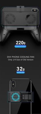 Кулер-вентилятор для смартфона DIVI Smartphone Clip Cooler - Black