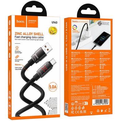 Кабель Hoco U143 USB to Type-C (5A, 1.2m) - Black