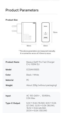 Мережевий зарядний пристрій Baseus GaN5 Pro Fast Charger C+U 100W + кабель Type-C to Type-C (100W, 1m) CCGP090201 - Black