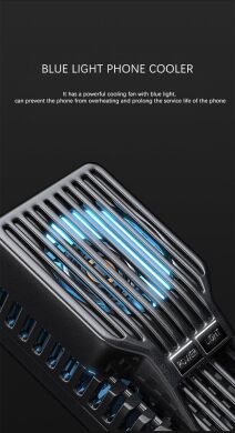 Кулер-вентилятор для смартфона DIVI Smartphone Clip Cooler - Black