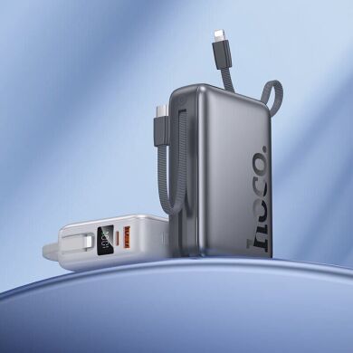 Зовнішній акумулятор Hoco Q39 22.5W+PD20W (20000mAh) - Metal Grey