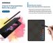 Стилус WIWU S Pen Fold Edition - Black. Фото 4 из 5