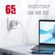 Мережевий зарядний пристрій Intaleo TCG65GAN 65W GaN Charger - White