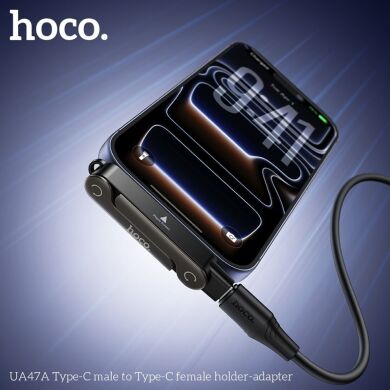 Переходник Hoco UA47A Type-C to Type-C - Black
