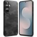 Защитный чехол Ringke Onyx для Samsung Galaxy S25 FE (S731) 8800293859628 - Camo Black. Фото 1 из 11