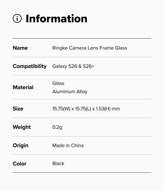 Комплект захисних стекол Ringke Camera Lens Frame Glass для Samsung Galaxy S26 Plus (S947) 8800328815407 - Black