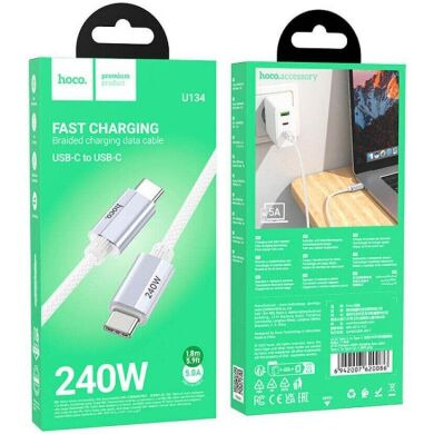 Кабель Hoco U134 Primero 240W Type-C to Type-C (5A, 1.8m) - Gray