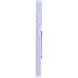 Захисний чохол ArmorStandart Unit Stand2 для Samsung Galaxy S26 (S942) - Lavender