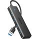 USB HUB UGREEN CM219 4 in 1 USB to 4USB 3.0 (25851) - Black. Фото 1 из 8