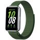 Ремешок Deexe Nylon Loop для Samsung Galaxy Fit 3 - Army Green. Фото 2 из 3