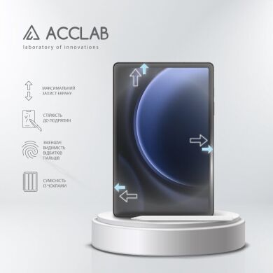 Защитное стекло ACCLAB Tempered Glass для Samsung Galaxy Tab S9 FE Plus (X610.616)
