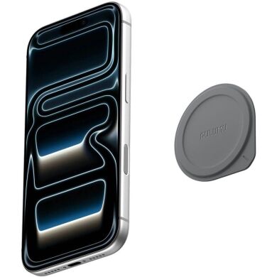 Магнітна пластина AULUMU AC01 Magnetic Pad - Grey