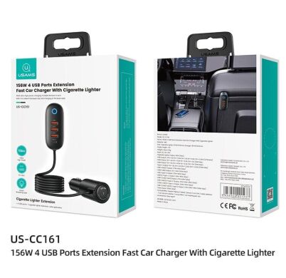 Автомобильное зарядное устройство Usams US-CC161 156W 4 USB Ports Extension - Black